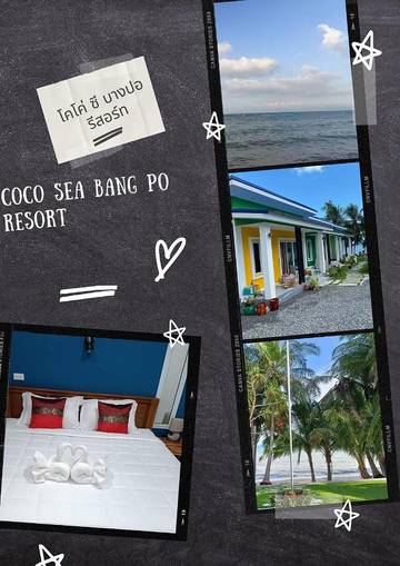 Maison d’hôte pour 2 personnes, avec balcon ainsi que vue et jardin dans Mae Nam