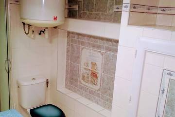 Appartement De Vacances pour 4 Personnes dans Alfortville, Val-de-Marne, Photo 1