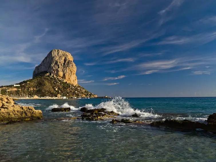 Casa 14 Personas in Corralets, Calpe