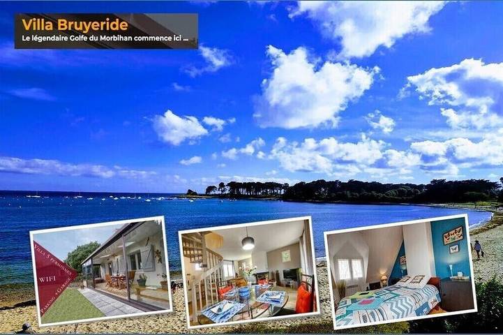 Maison de vacances pour 5 personnes, avec jardin et jacuzzi à Saint-Philibert