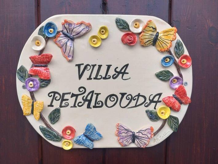 Villa mit pool für 6 Personen, mit Pool und Garten sowie Meerblick, kinderfreundlich auf Zakynthos - 4