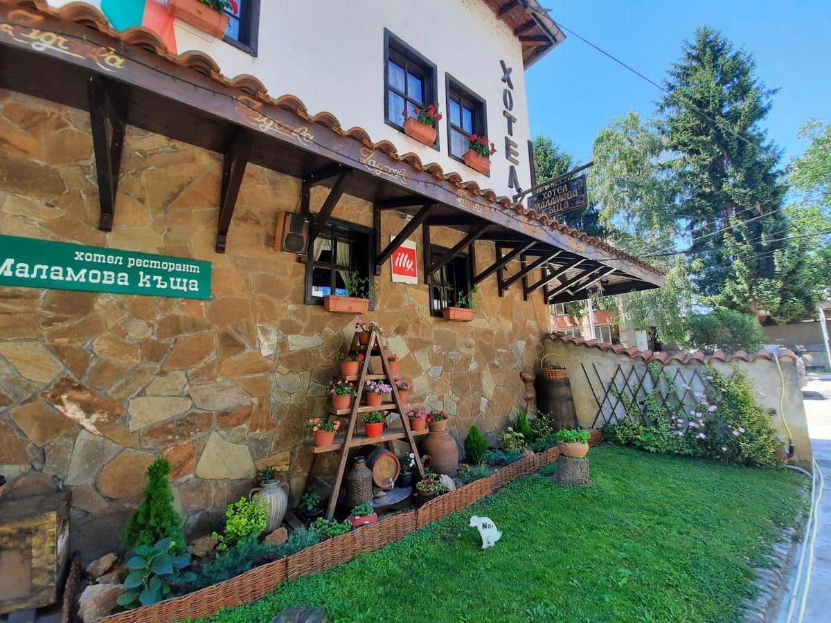Double Room in Gotsé Deltchev, Blagoevgrad (oblast)