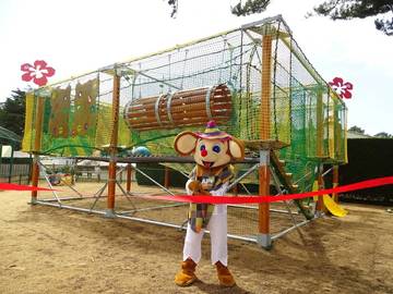 Location De Vacances pour 6 Personnes dans La Flotte, Côte des Fleurs, Photo 4