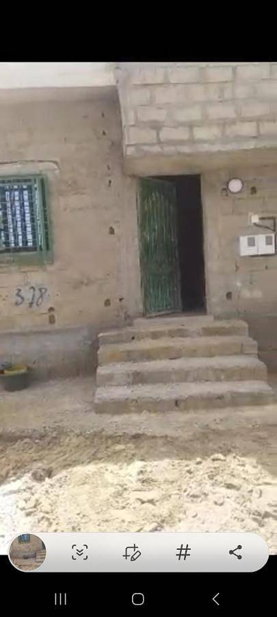 Gîte pour 7 personnes, avec balcon à Sainte-Geneviève-des-Bois - 2