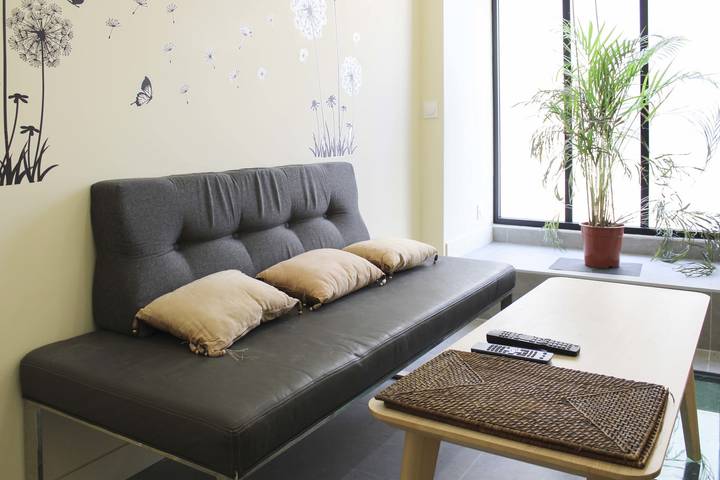 Gîte pour 2 personnes à Asnières-sur-Seine