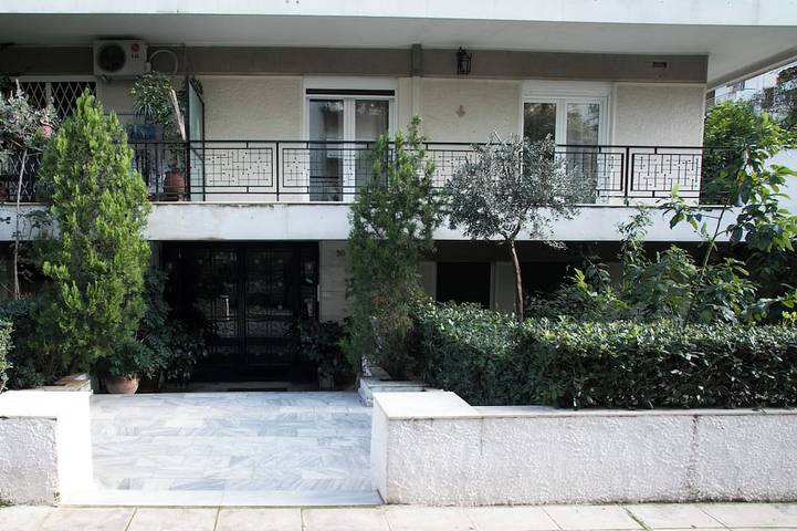 Holiday apartment for 6 people, with garden and balcony - 1