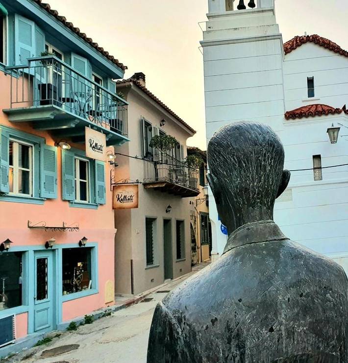 Maison d’hôte pour 2 personnes à Nauplie - 2