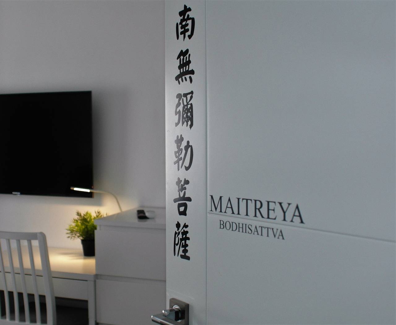 Jingtu Wellness & Spa Maitreya in Comares, Málaga Provinz
