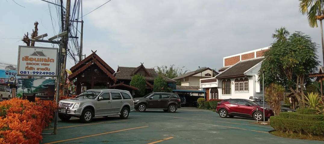 Gîte pour 2 personnes, avec jardin et vue à Pai - 3
