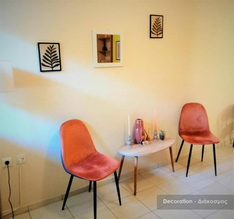Appartement entier, One-Bedroom Apartment in Lamia, Région de Phthiotide