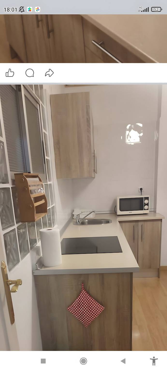 Apartamento entero, Casa San Miguel: paz y encanto en Vejer de la Frontera in Vejer de la Frontera, Costa de la Luz
