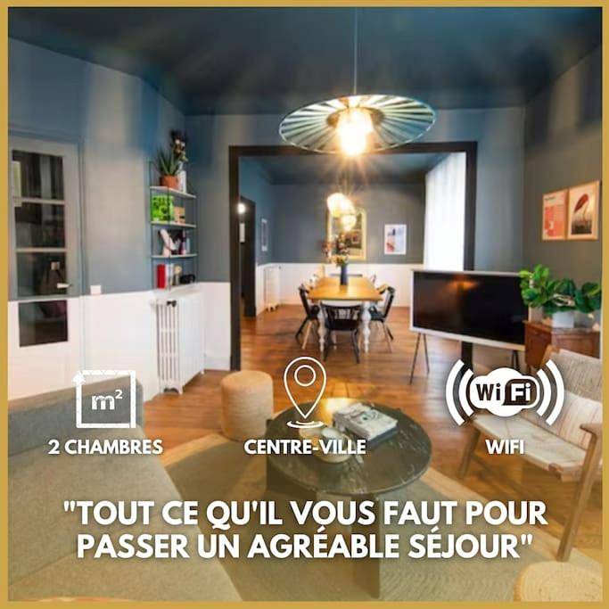 Location de vacances pour 6 personnes, avec jardin à Orléans