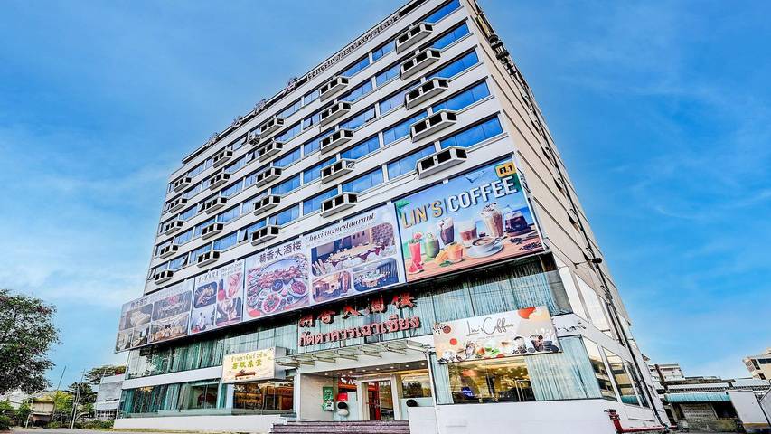 Maison de vacances pour 2 personnes à Bangkok