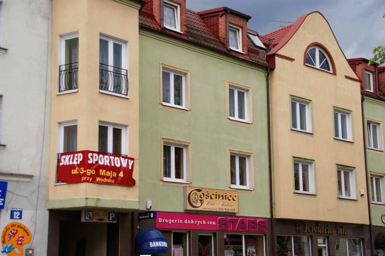Cały apartament wypoczynkowy, Twin Room with Shared Bathroom in Giżycko, Niegocin