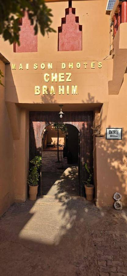 Maison d’hôte pour 2 personnes, avec terrasse, animaux acceptés dans Aït-ben-Haddou - 2