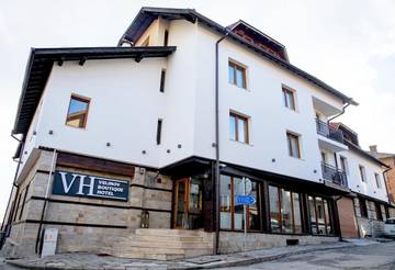Hôtel pour 2 personnes, avec jardin et sauna dans Bansko