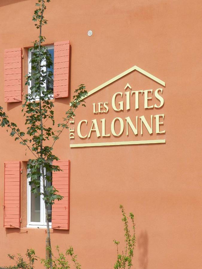 Location de vacances pour 2 personnes, avec jardin à Guéreins - 2
