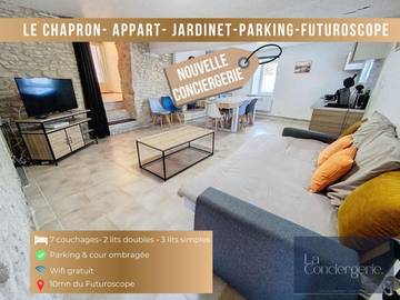 Gîte pour 6 personnes, avec terrasse, animaux acceptés dans Jaunay-Marigny