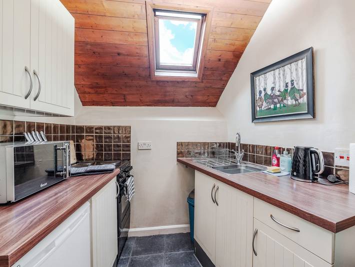 Cottage für 2 Personen in Bowness-on-Windermere, Lake District