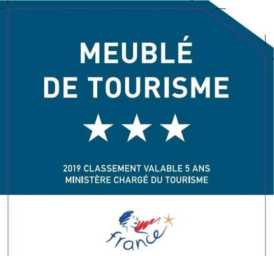 Location de vacances pour 4 personnes, avec jardin ainsi que piscine et jacuzzi, adapté aux familles à Capesterre-de-Marie-Galante - 4