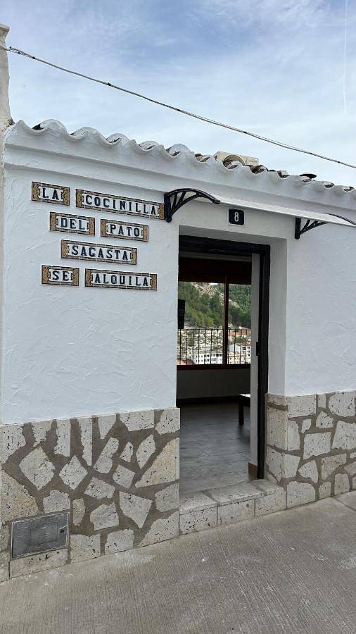 Apartamento de vacaciones para 4 personas, con vistas al lago además de balcón y vistas en La Manchuela - 4