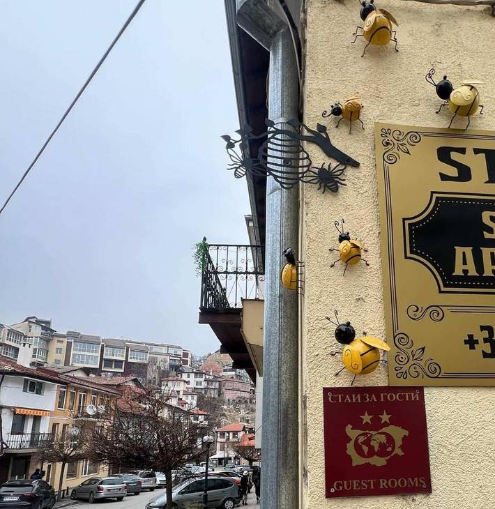 Gîte pour 6 personnes, avec Balcon et Terrasse ainsi que Jardin et Vue dans Veliko Tarnovo