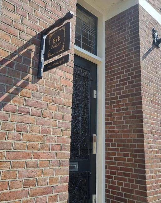 Location de vacances pour 2 personnes, avec vue et jardin dans Boskoop - 2