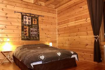 Chalet pour 14 Personnes dans Dabo, Sarrebourg, Photo 1