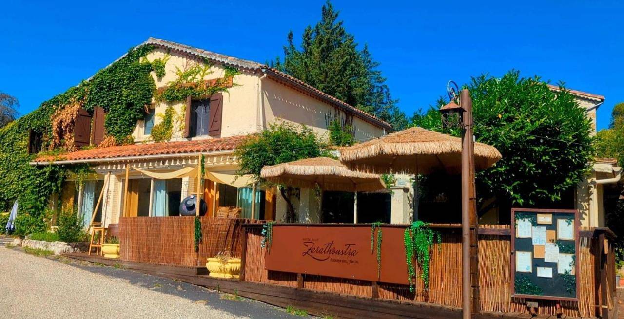 Auberge des Salelles - Zarathoustra in Saint-Maurice-d'Ibie, Ardèche