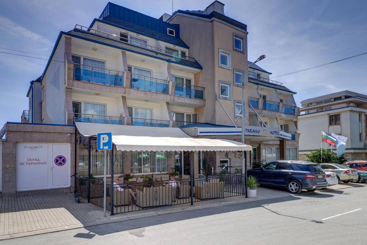 Paraiso Beach - All Inclusive in Obzor, Bourgas (oblast)