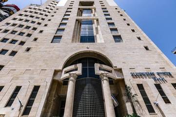 Hôtel pour 2 personnes, avec balcon et vue à Netanya