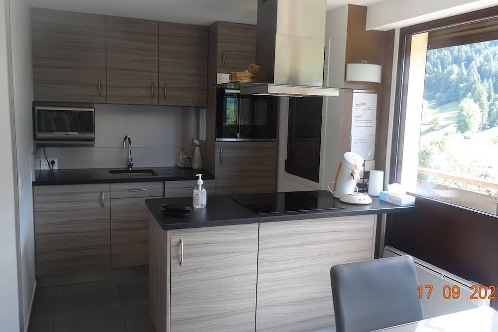 Appartement de vacances