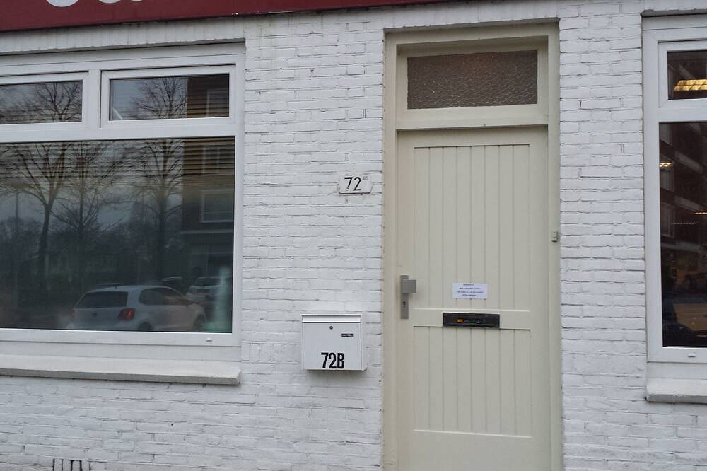 Double room, 1 km from centre in Utrecht, Bestuur Regio Utrecht