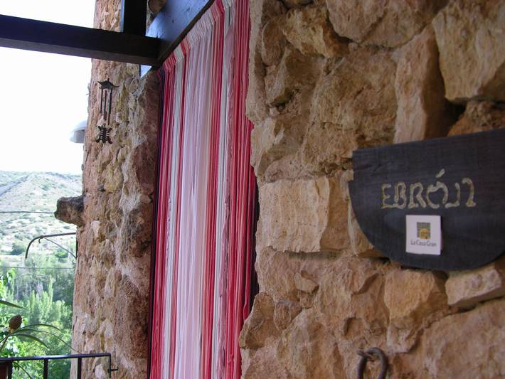 Casa rural para 2 personas, con jardín en Castielfabib - 4