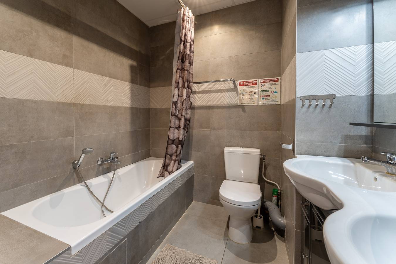 Apartamento entero, La Parenthèse d'Uzès - Avec Parking Privé in Uzès, Region de Nimes