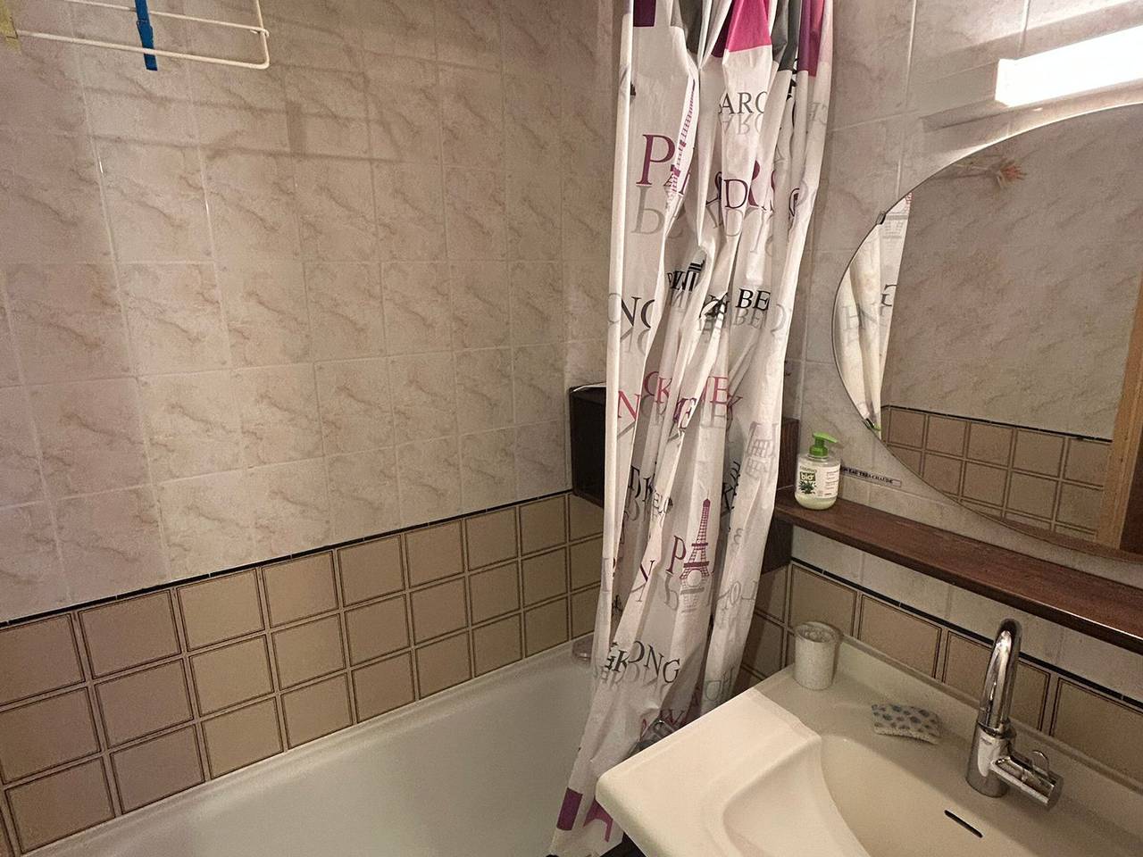 Appartement entier, Appartement confortable 6 pers au centre de Super Besse in Super Besse, Besse-et-Saint-Anastaise