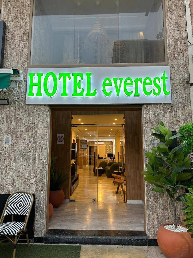 Hôtel Everest, Séjour Balnéaire à Saïdia in Saïdia, Oriental