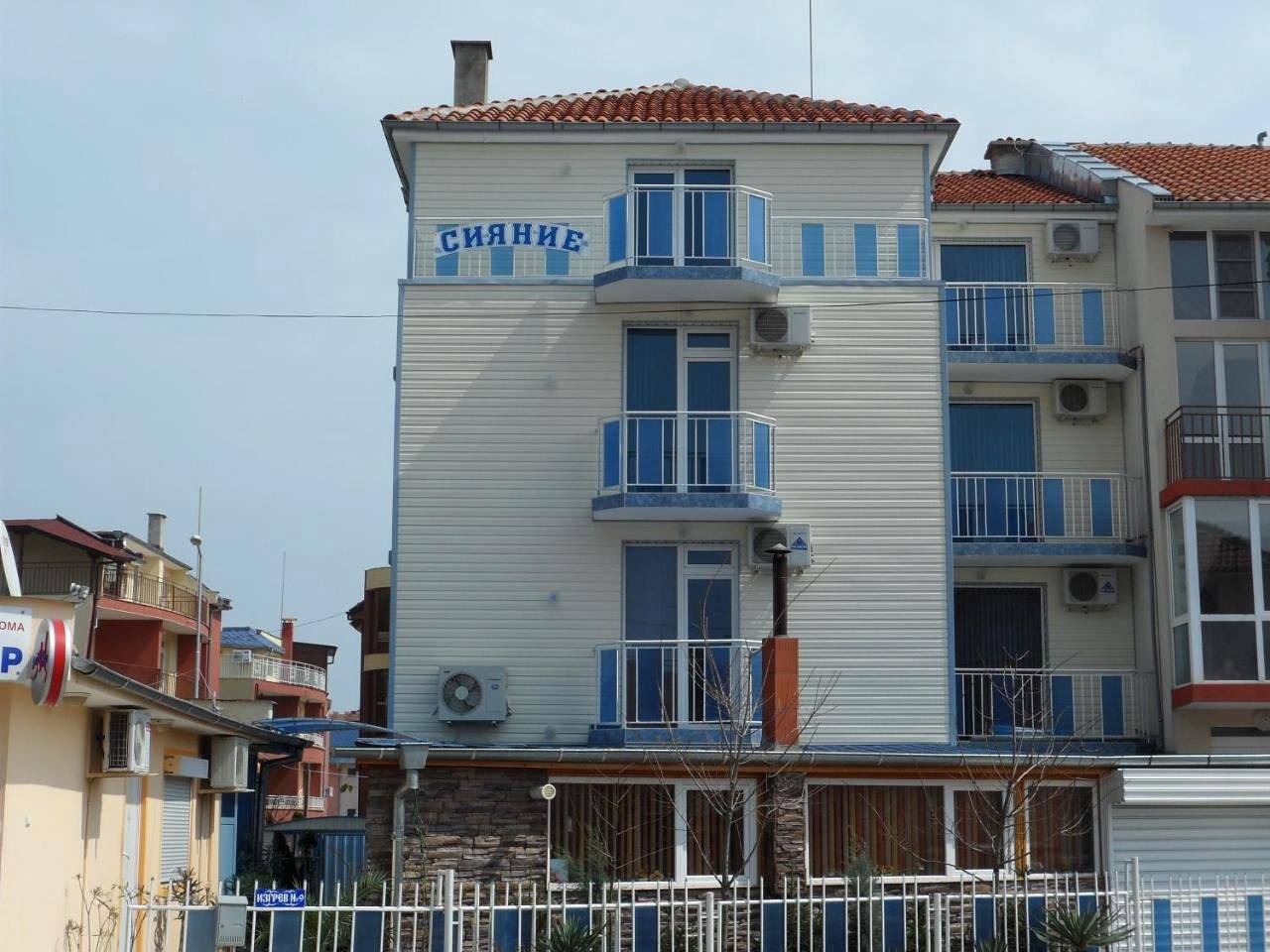 Sianie Guest House in Ravda, Nessebar