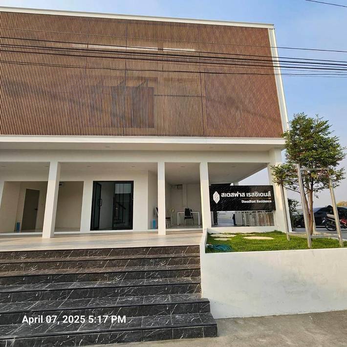 Ferienwohnung für 2 Personen, mit Ausblick und Garten sowie Balkon in Thailand