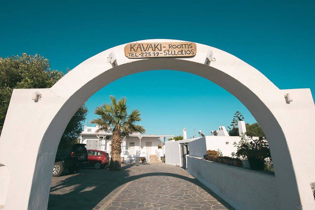 Kavaki Studios in Mykonos