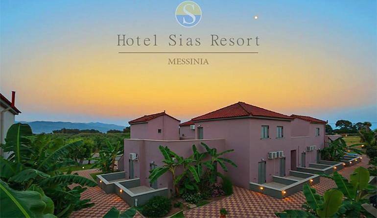 Hôtel pour 2 personnes, avec vue et piscine ainsi que jardin et bassin pour enfant