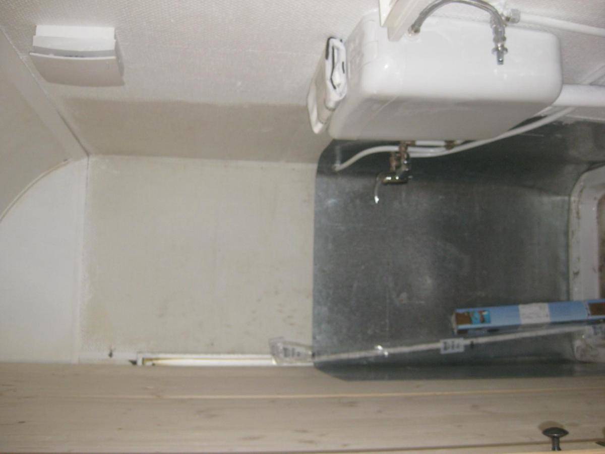 Ferienhaus für 2 Personen mit Garten in Upleward, Krummhörn
