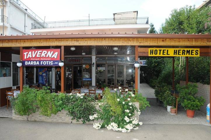 Hôtel pour 2 personnes, avec Balcon et Terrasse