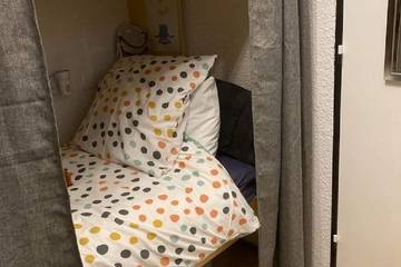 Appartement De Vacances pour 4 Personnes dans Lélex, Parc naturel régional du Haut-Jura, Photo 2