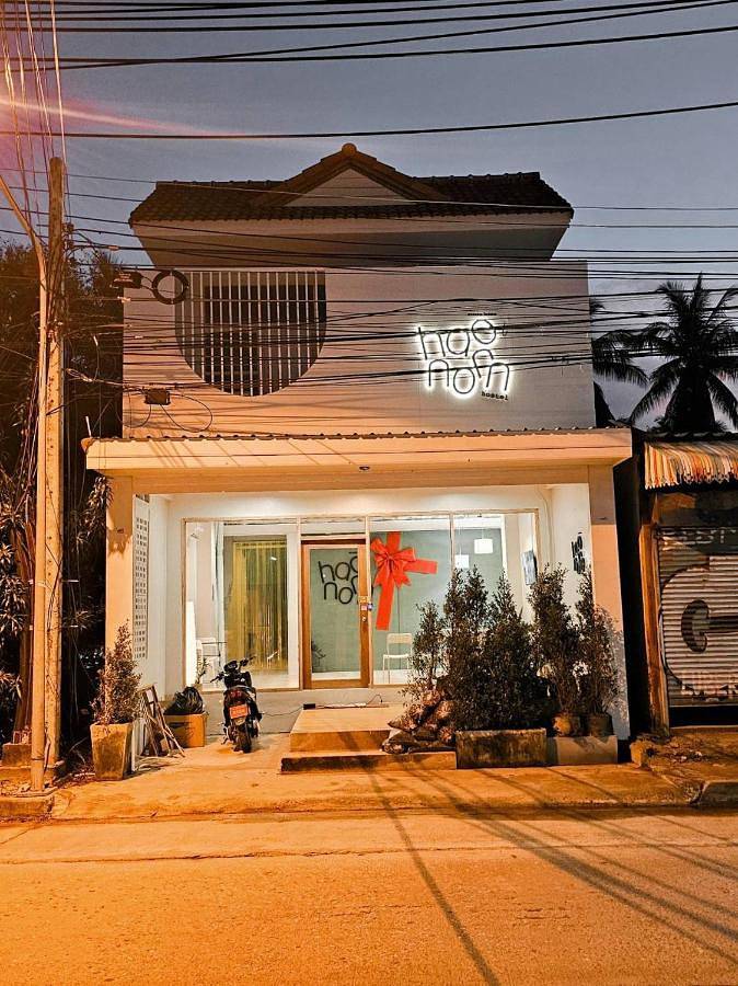 Hostal para 34 personas - 1