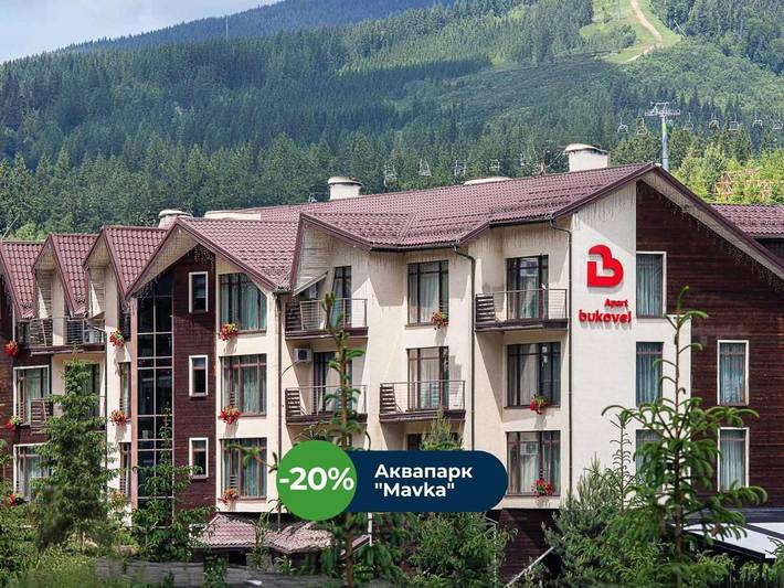 Appart’hôtel pour 3 personnes, avec vue et jardin, animaux acceptés