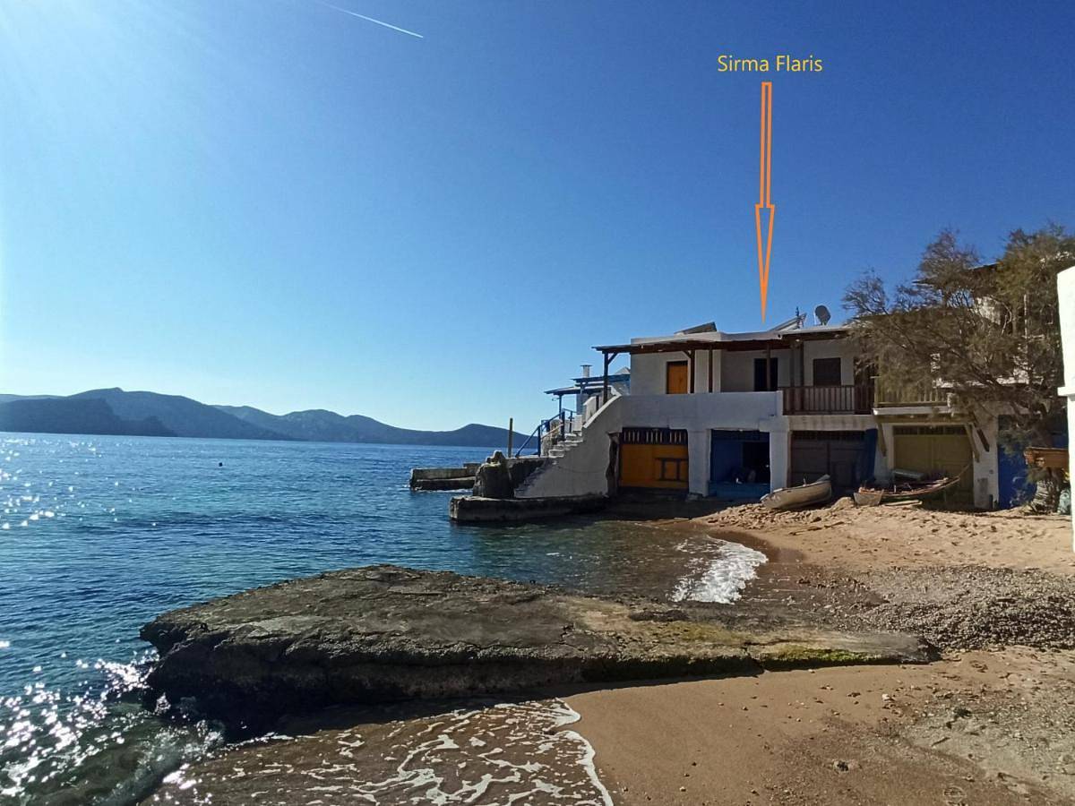 Two-Bedroom House in Klima, Milos