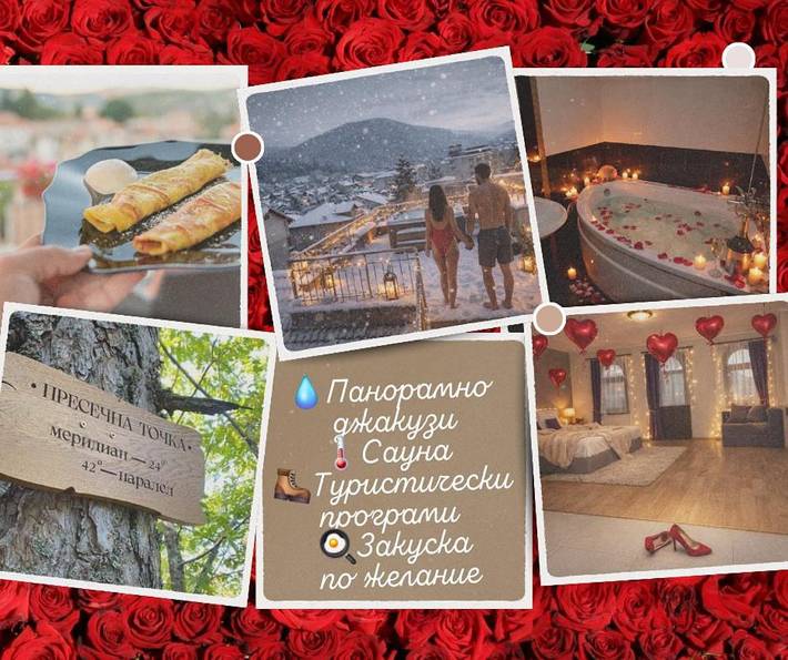 Maison d’hôte pour 3 personnes, avec vue ainsi que jardin et sauna