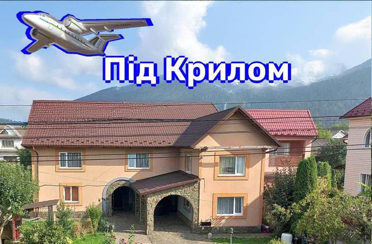 Domek letniskowy dla 3 osób, z Taras i Ogród oraz Widok w Ukraina