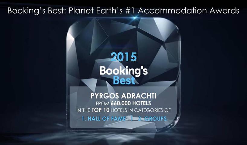 Hotel für 2 Personen, mit Ausblick und Terrasse - 1